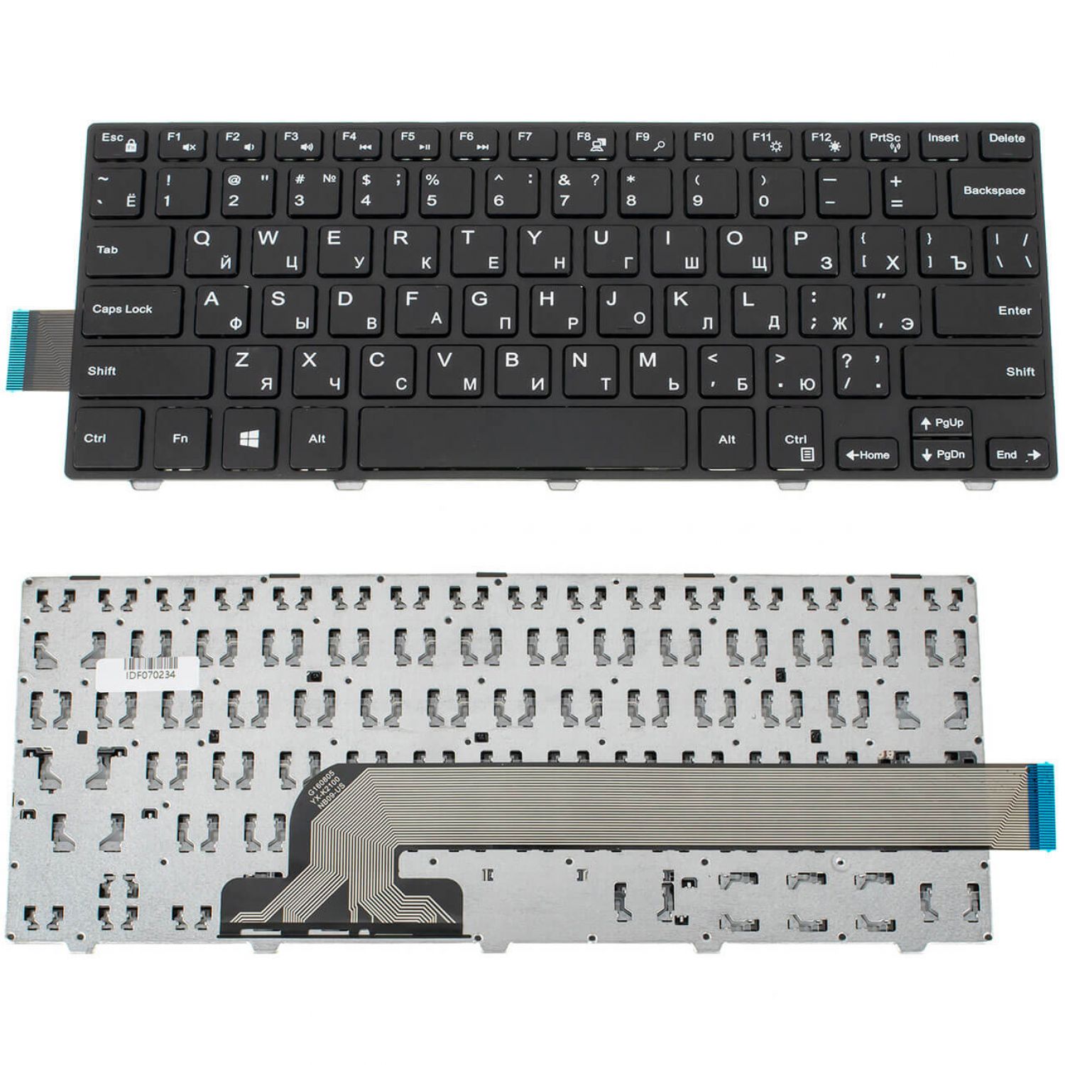 Клавиатура для ноутбука Dell Inspiron 5442 (20335)