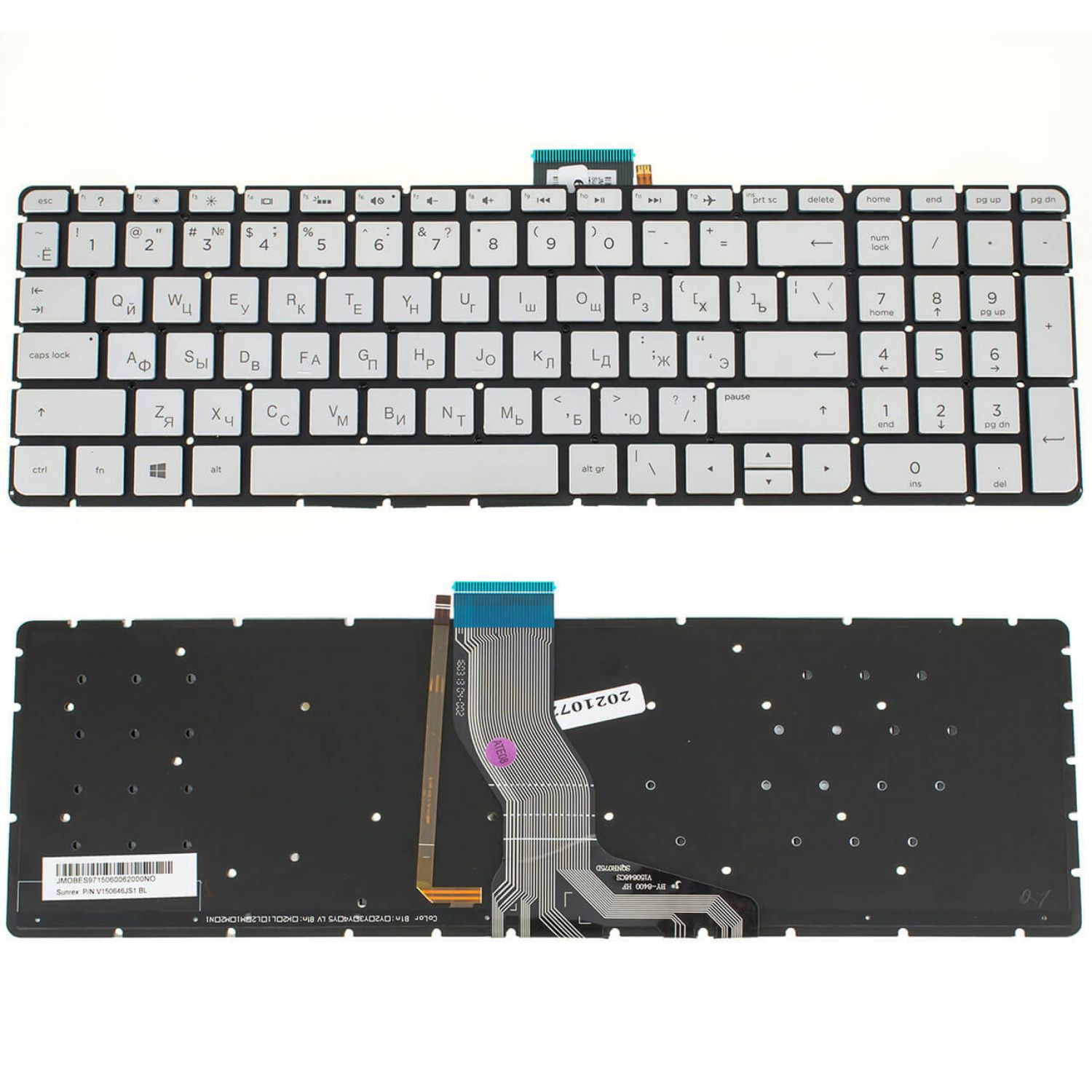 Клавиатура для ноутбука HP Envy 15-as (81404)