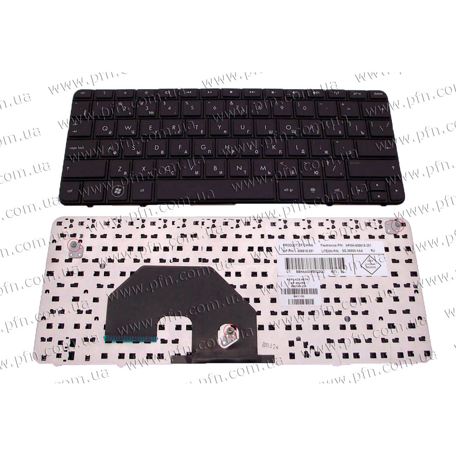 Клавиатура для ноутбука HP Mini 110-3136 (14440)
