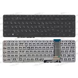 Клавиатура HP Envy 15z-j100