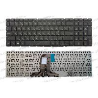 Клавиатура HP 250 G5