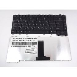 Клавиатура для ноутбука Toshiba Satellite M200