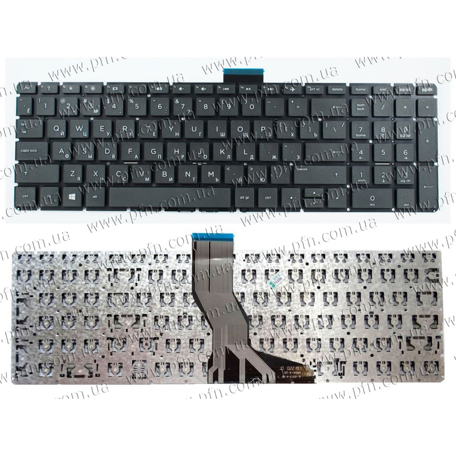 Клавиатура для ноутбука  HP Notebook 17-by (51110)