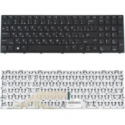 Клавіатура HP ProBook 450 G5, 455 G5, 470 G5