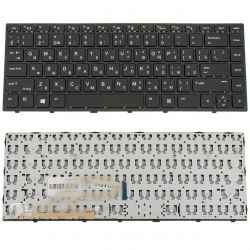 Клавиатура для ноутбука HP ProBook 440 G5