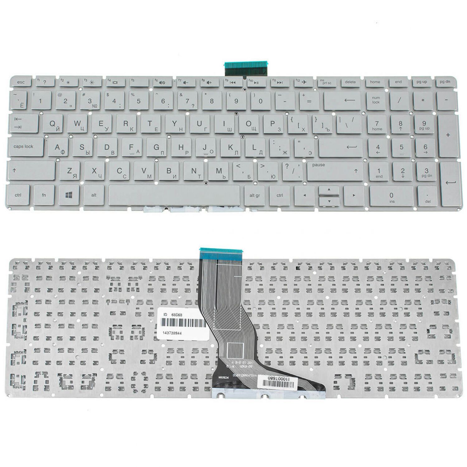 Клавиатура для ноутбука HP Pavilion Notebook 15-cw (51098)