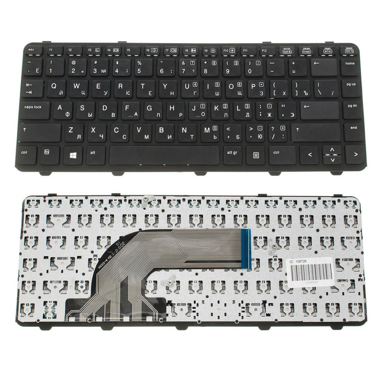Клавиатура для ноутбука HP ProBook 440 G0 (81238)