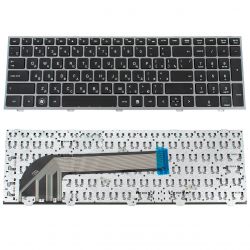 Клавіатура для ноутбука HP Probook 4540S