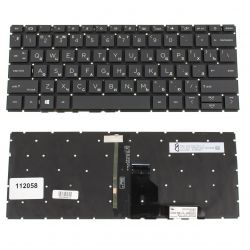 Клавиатура для ноутбука HP ProBook 630 G8