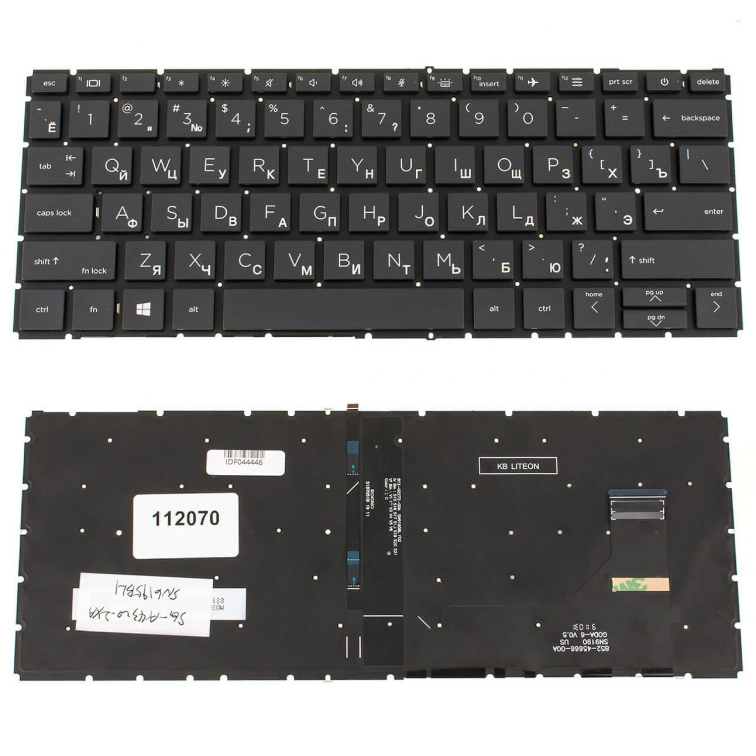 Клавиатура для ноутбука HP ProBook 835 G8 (83395)