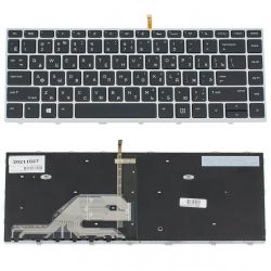 Клавіатура для ноутбука HP ProBook 645 G5