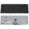 Клавиатура для ноутбука Asus X545FA (92505)