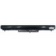 Аккумулятор для ноутбука HP Pavilion 14-B, 15-B, 14C