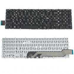 Клавіатура для ноутбука Inspiron 7786