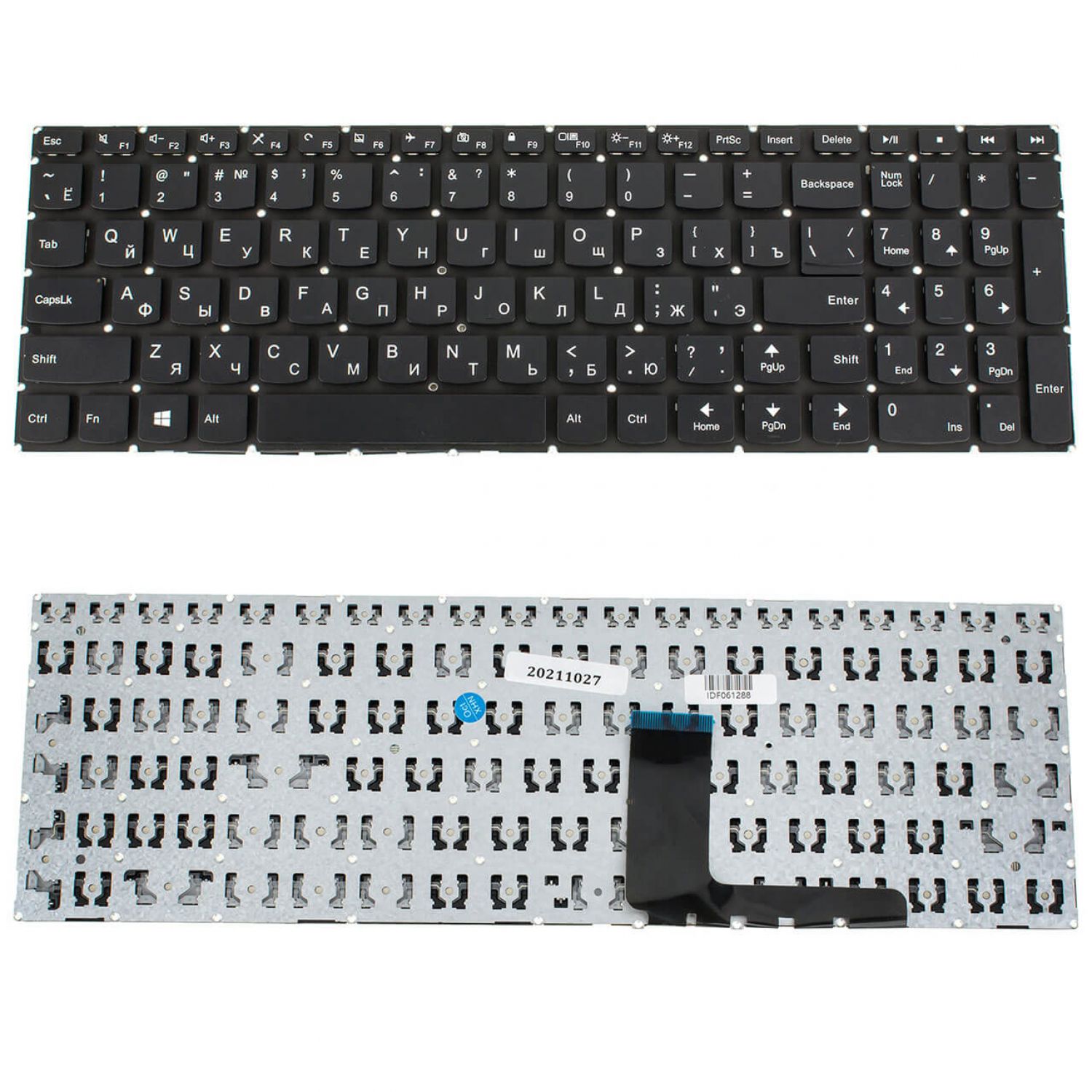 Клавиатура для ноутбука Lenovo IdeaPad 310-15IKB (20637)