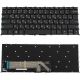 Клавиатура для ноутбука Lenovo IdeaPad Slim 7-14ARE05