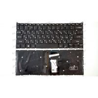 Клавиатура для ноутбука Acer Aspire A514-52KG