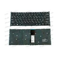 Клавиатура для ноутбука Acer Aspire SP513-51