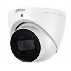 Видеокамера Dahua DH-HAC-HDW2241TP-A (2.8 мм). 2 МП Starlight HDCVI видеокамера