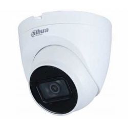 Видеокамера Dahua DH-IPC-HDW2431TP-AS-S2 (2.8 мм). 4 Mп WDR IP видеокамера