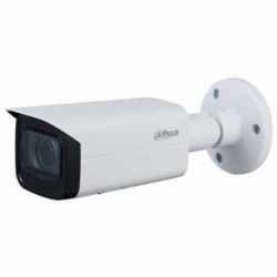 Видеокамера Dahua DH-IPC-HFW1431TP-ZS-S4. 4 Мп IP видеокамера с вариофокальным объективои и ИК подсветкой