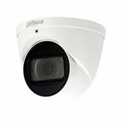 Видеокамера Dahua DH-IPC-HDW4431TP-Z-S4 (2.7-13.5 мм). 4 Мп сетевая WDR видеокамера