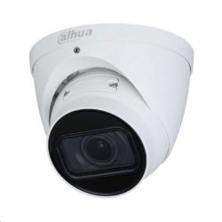 Видеокамера Dahua DH-IPC-HDW2231TP-ZS-S2. 2Мп купольная IP видеокамера