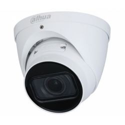 Видеокамера DH-IPC-HDW2531TP-ZS-S2 (2.7-13.5мм) 5Mп Starlight IP видеокамера Dahua с моторизированным объективом