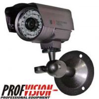 Видеокамера Аналоговая видеокамера Profvision PV-214R Silver