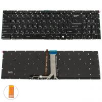 Клавиатура для ноутбука MSI GF72VR