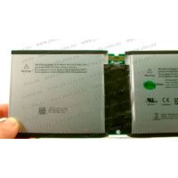 Аккумулятор (батарея) для ноутбука Microsoft Surface RT2 1572
