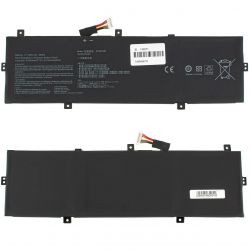 Аккумулятор (батарея) для ноутбука Asus UX430UA