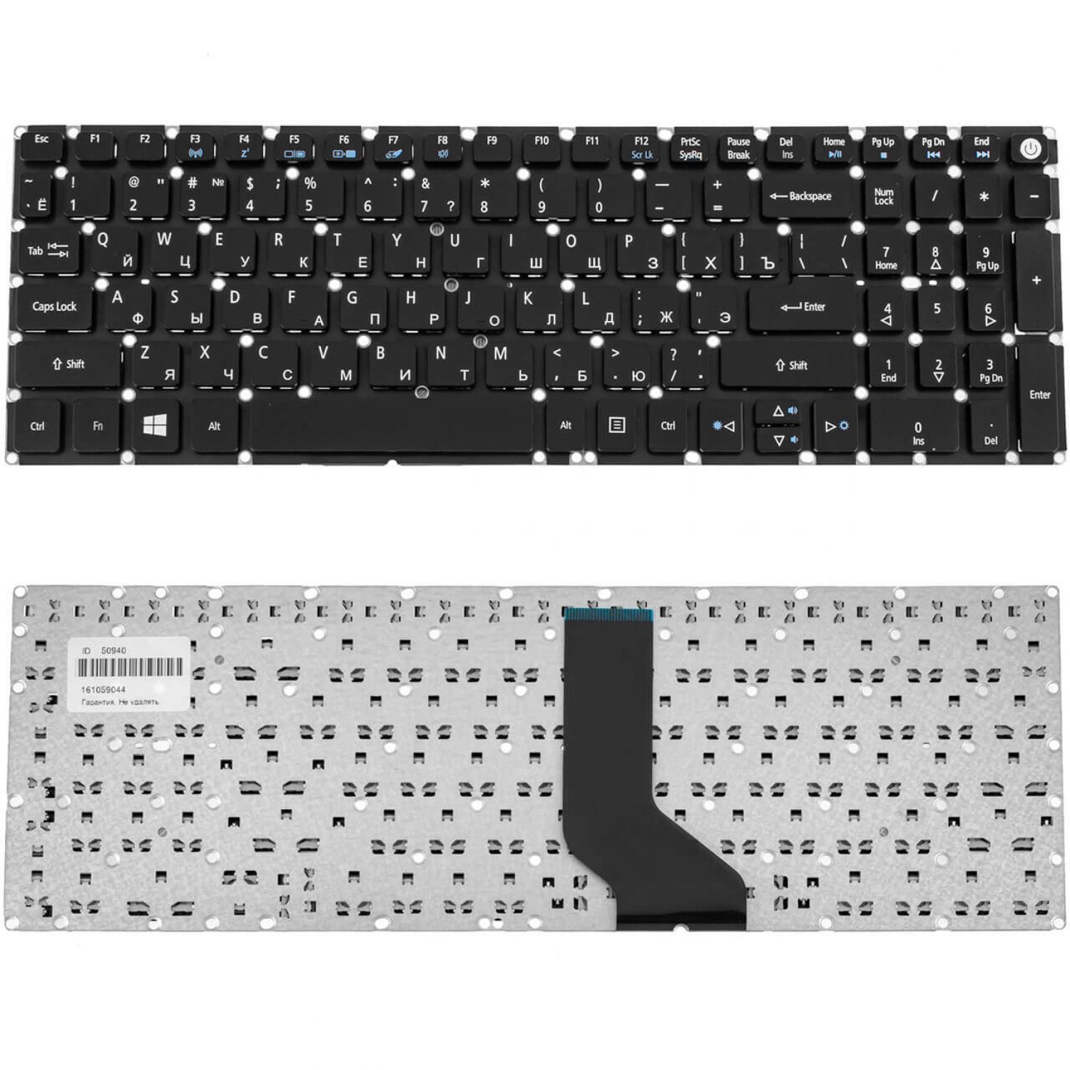 Клавиатура для ноутбука Acer Aspire E5-522 (11567)