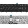 Клавіатура для ноутбука MSI GX60 GX70 (120452)