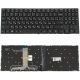 Клавіатура Lenovo IdeaPad Y520-15IKBN