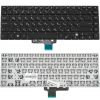 Клавіатура для ноутбука Asus V580QR (120637)