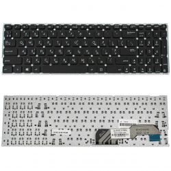 Клавиатура для ноутбука Asus Y583UAD