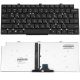 Клавиатура для ноутбука Dell Latitude 7310