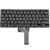 Клавиатура для ноутбука Asus V4200JA (91726)