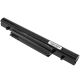 Аккумулятор (батарея) для ноутбука Toshiba Satellite R950