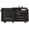 Аккумулятор (батарея) для Asus FX504GD