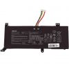 Аккумулятор (батарея) для Asus V4200JA