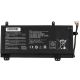 Акумулятор (батарея) для ноутбука Asus MW501GS