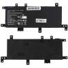 Аккумулятор (батарея) для Asus VM592BP