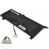 Акумулятор (батарея) для Asus X509FA