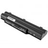 Аккумулятор (батарея) для Fujitsu Lifebook A512