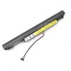 Аккумулятор (батарея) для Lenovo IdeaPad 110-15ACL