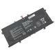 Акумулятор (батарея) для ноутбука Asus RX425JA