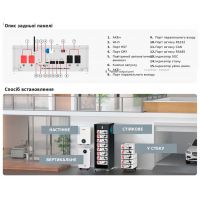 Аккумуляторная батарея MUST LP16-48100 48V 100Ah LiFePO4