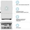 Гибридный инвертор Deye SUN-12K-SG04LP3-EU 12 кВт 3 фазы для солнечных систем